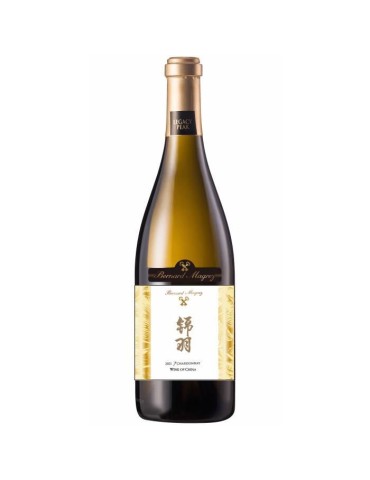 Jin Yu Legacy Peak 2021 Chardonnay - Vin blanc de Chine