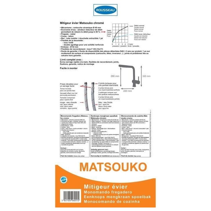 ROUSSEAU Robinet mitigeur de cuisine Matsouko - Avec douchette - Gris chromé ROUSSEAU Robinet mitigeur de cuisine Matsouko - Avec douchette - Gris chromé