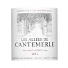 Les Allées de Cantemerle 2020 Haut Médoc - Vin rouge de Bordeaux