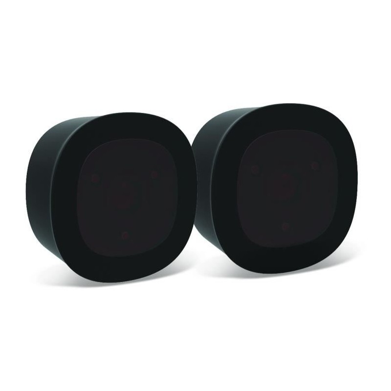 Jeu de 2 photocellules infrarouges filaires IP44, portée 10M en champ Jeu de 2 photocellules infrarouges filaires IP44, portée 10M en champ