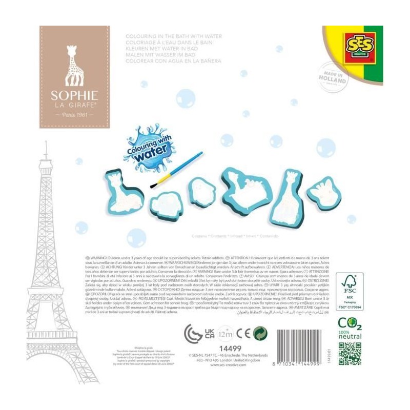 Jouet de bain - Sophie la girafe - Coloriage a l'eau - Bleu - 12 mois