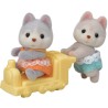 Mini-univers - SYLVANIAN FAMILIES - Les jumeaux husky - Orange - Mixte