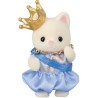 Mini-figurines - SYLVANIAN FAMILIES - Le théâtre de la creche - Des