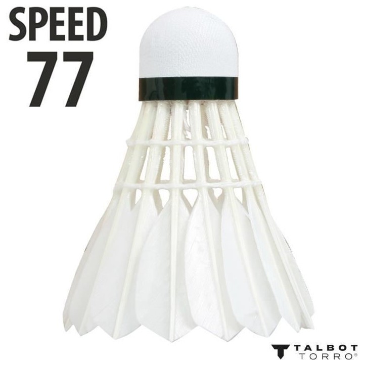 Volants de badminton - SCHILDKRÖT - Ball HIT 750 TRAINING Speed 77 Volants de badminton - SCHILDKRÖT - Ball HIT 750 TRAINING Speed 77