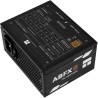 Alimentation PC non modulaire - THERMALRIGHT ABFX 500 - 80+ Bronze - N