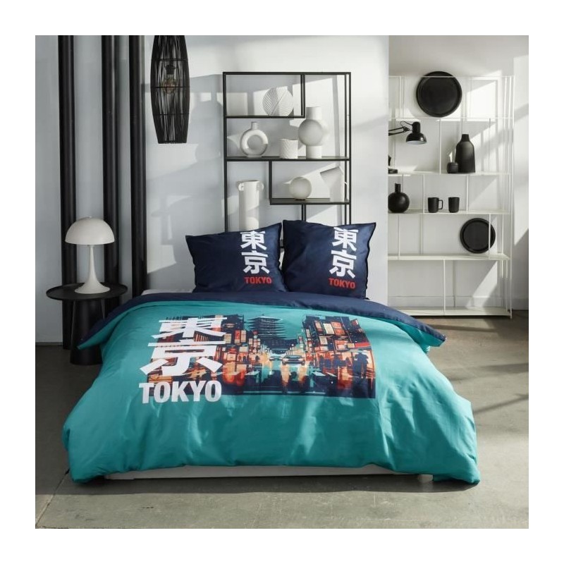 Parure de lit - TODAY - JAVA - 2 personnes - 240x220 cm - Coton - Impr