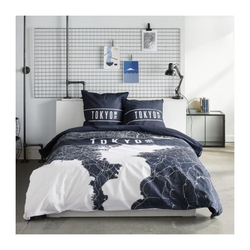 Parure de lit - TODAY - JAVA - 2 personnes - 240x220 cm - Coton - Impr Parure de lit - TODAY - JAVA - 2 personnes - 240x220 cm - Coton - Impr