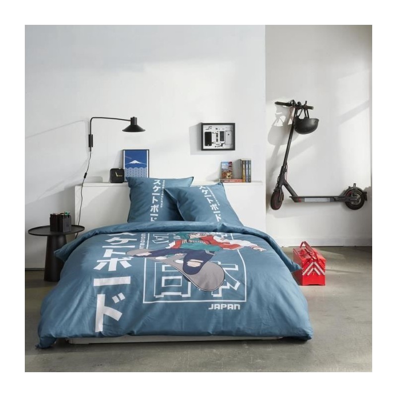 Parure de lit - TODAY - JAVA - 2 personnes - 240x220 cm - Coton - Impr Parure de lit - TODAY - JAVA - 2 personnes - 240x220 cm - Coton - Impr