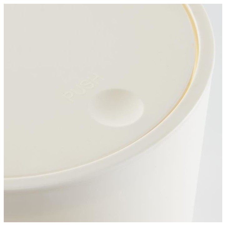 Poubelle de SDB - TODAY - UTILITY - 8,5 L - Ø 21 x x H 29 cm - Polypropylene - White Poubelle de SDB - TODAY - UTILITY - 8,5 L - Ø 21 x x H 29 cm - Polypropylene - White