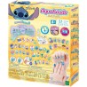 Mon kit de manucure - AQUABEADS - Stitch - 40 ongles - Stickers