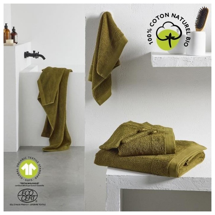 Maxi drap de bain - TODAY - 90 x 150 cm - Coton - Organic Bronze Maxi drap de bain - TODAY - 90 x 150 cm - Coton - Organic Bronze