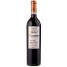 Domaine De Toulal Guerrouane - Vin rouge du Maroc 2023