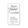 Domaine De Toulal Guerrouane - Vin rouge du Maroc 2023