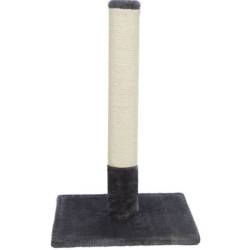 Poteau Griffoir chat - 63 cm - TRIXIE - Gris platinium