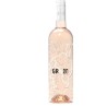 Domaine Terra Vecchia Le Gris 2024 Ile de Beauté - Vin rosé de Corse