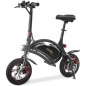 Draisienne électrique - URBANGLIDE - BIKE 120S - 350 W - 12'' - Adulte - Pliable - Noir Draisienne électrique - URBANGLIDE - BIKE 120S - 350 W - 12'' - Adulte - Pliable - Noir