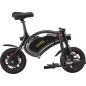 Draisienne électrique - URBANGLIDE - BIKE 120S - 350 W - 12'' - Adulte - Pliable - Noir Draisienne électrique - URBANGLIDE - BIKE 120S - 350 W - 12'' - Adulte - Pliable - Noir