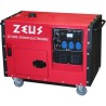 Groupe électrogene ZEUZ - Silencieux - 6000 W - Démarrage électriqu