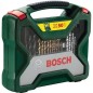 Set mixte vissage-perçage Bosch - Coffret X-Line Titane de forets et d'embouts de vissage, 50 pieces Set mixte vissage-perçage Bosch - Coffret X-Line Titane de forets et d'embouts de vissage, 50 pieces