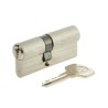 Cylindre YALE série 500+ 30x40 mm nickelé - 5 goupilles - 3 clés