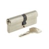 Cylindre YALE série 500+ 40x40 mm nickelé - 5 goupilles - Protection