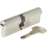 YALE - Cylindre Série 1000+ - débrayable - 40x50 mm - 6 goupilles -