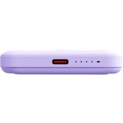 Banque d'alimentation MagSafe 5 000 mAh - YENKEE - YPB 501 PE