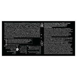 Rasoir électrique - BRAUN - SERIES 5 51-B1000s - 50 min d'autonomie -