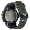 Montre - CASIO - G-Shock - Vert et Noir résine Montre - CASIO - G-Shock - Vert et Noir résine