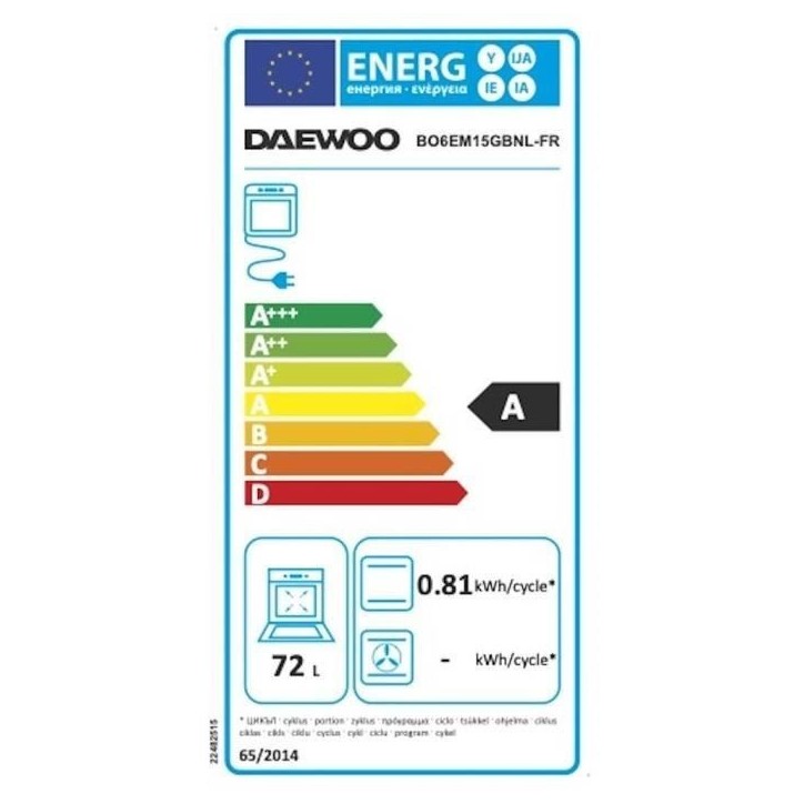 Four encastrable - Manuel - Convection naturelle - DAEWOO - BO6EM15GBNL - Noir - 59,5 x 57,5 x 59,5 cm
