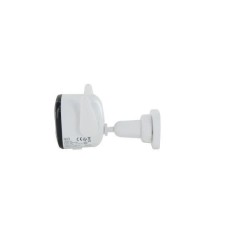 2 caméras sans fil - DIO CONNECTED HOME - LCD/NVR sans fil - 7 - 3MP