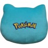 Coussin premium 3D - POKEMON - Visage Bulbizarre - Microfibre - 40 cm Coussin premium 3D - POKEMON - Visage Bulbizarre - Microfibre - 40 cm