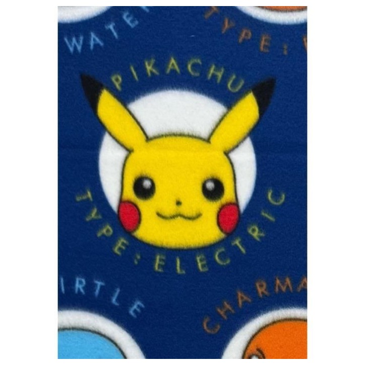 Plaid - POKEMON - Visages - 100 x 140 cm