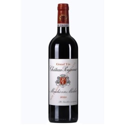 Château Poujeaux 2020 Moulis-en-Médoc - Vin rouge de Bordeaux