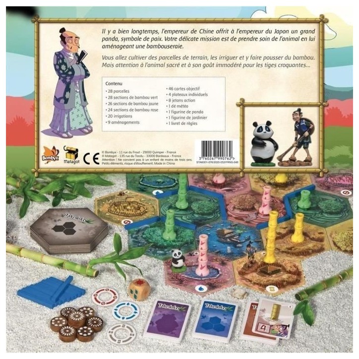 Takenoko (Refresh)