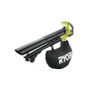 Souffleur aspiro-broyeur 2-en-1 - RYOBI - Brushless - 201 km/h - 6 m³ Souffleur aspiro-broyeur 2-en-1 - RYOBI - Brushless - 201 km/h - 6 m³