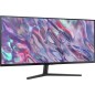 Ecran PC - SAMSUNG - 34 - WQHD - 100Hz - Dalle VA - 5ms - LS34C500GAUXEN Ecran PC - SAMSUNG - 34 - WQHD - 100Hz - Dalle VA - 5ms - LS34C500GAUXEN