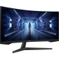 Ecran PC Gamer Incurvé - SAMSUNG - 34 - UWQHD - 165Hz - Dalle VA - 1ms - LC34G55TWWPXEN