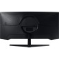 Ecran PC Gamer Incurvé - SAMSUNG - 34 - UWQHD - 165Hz - Dalle VA - 1ms - LC34G55TWWPXEN