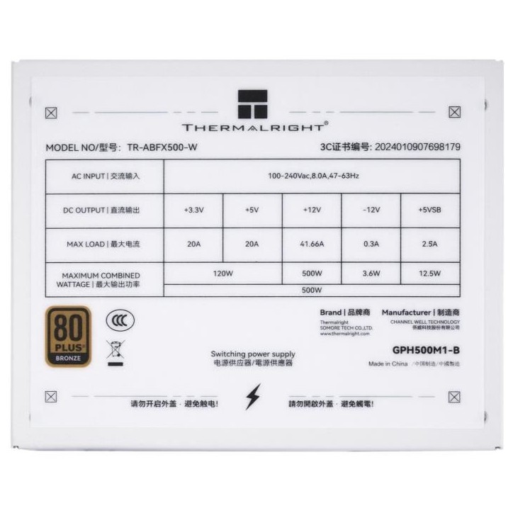 Alimentation PC non modulaire - THERMALRIGHT ABFX 500 W - 80+ Bronze - Blanc Alimentation PC non modulaire - THERMALRIGHT ABFX 500 W - 80+ Bronze - Blanc
