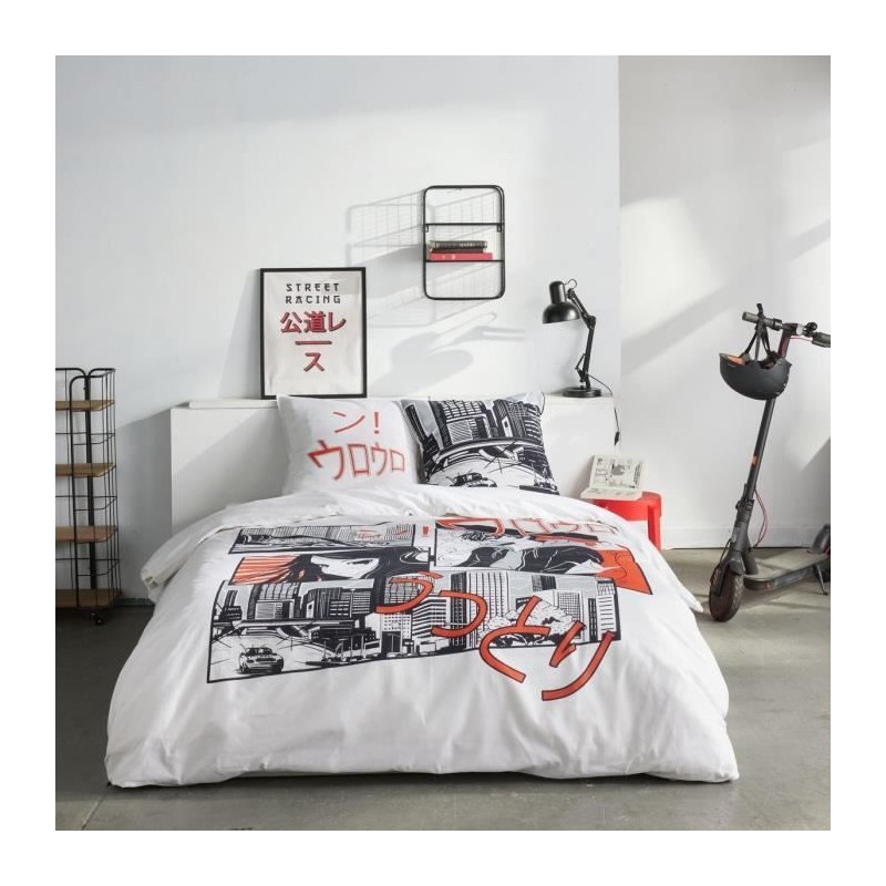 Parure de lit - TODAY - JAVA - 2 personnes - 240x220 cm - Coton - Impr Parure de lit - TODAY - JAVA - 2 personnes - 240x220 cm - Coton - Impr