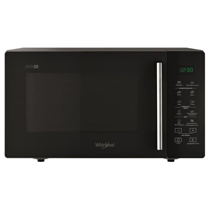 Micro-ondes pose-libre Whirlpool MWP251B - Noir - 25L - 28x48x41 cm