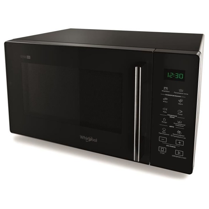Micro-ondes pose-libre Whirlpool MWP251B - Noir - 25L - 28x48x41 cm