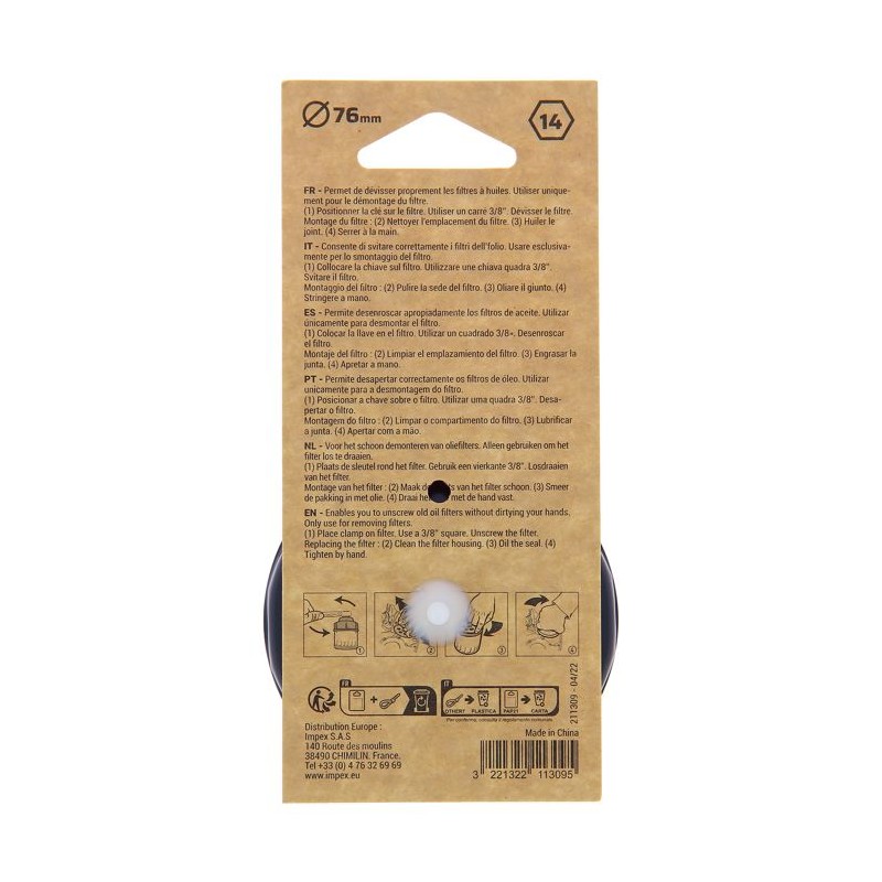 Cloche Filtre a Huile, 76 mm, 14 pans - PRECISION STEEL - A utiliser a Cloche Filtre a Huile, 76 mm, 14 pans - PRECISION STEEL - A utiliser a