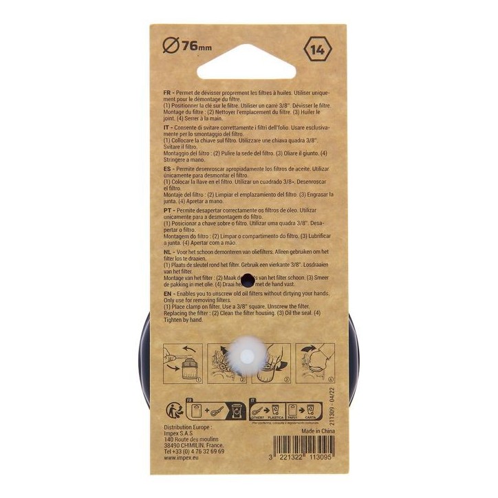 Cloche Filtre a Huile, 76 mm, 14 pans - PRECISION STEEL - A utiliser avec un cliquet de 3/8 - pour filtres a huile type Mann