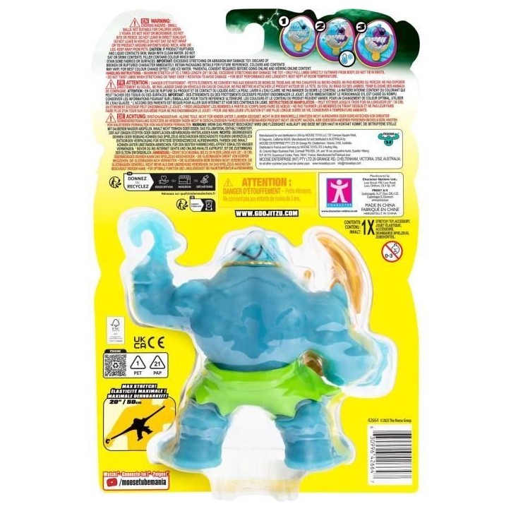 Figurine - HERoeS OF GOO JIT ZU - Cursed Goo Sea - GJZ Thrash - 11 cm