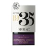 Dépuis 1935 Tricepage Cabernet Franc Petit Verdot Carmenere AOP Borde