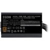 Alimentation PC - COOLER MASTER - MPE-5501-ACABW-BEU - MWE 550W V2 - 8