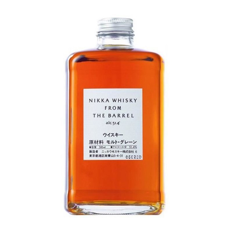Nikka From The Barrel sans Etuis 50 cl Nikka From The Barrel sans Etuis 50 cl
