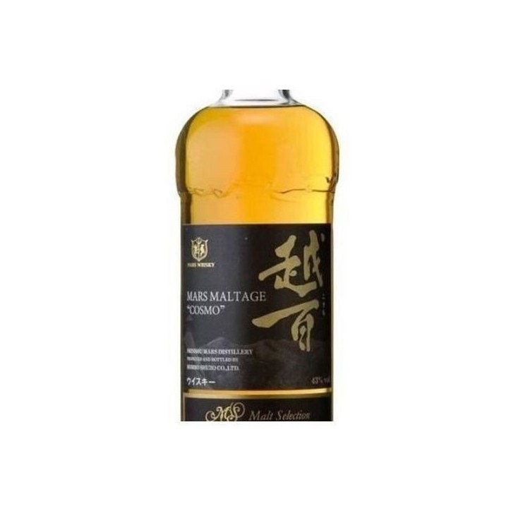 Mars Cosmo - Blended Malt Whisky - 43.0% Vol. - 70 cl avec étui